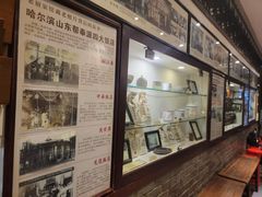 -老厨家(友谊路总店)