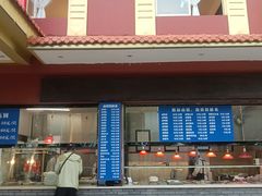 -学成饭店(北辰店)