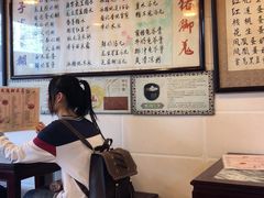 -玫瑰甜品(文明路店)