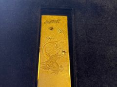 -华夏银行(北京灯市口支行)