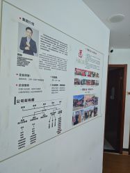 -梵茜儿·头道汤养生馆