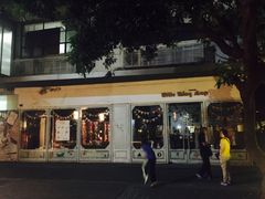 -恋物百货商店(华侨城店)