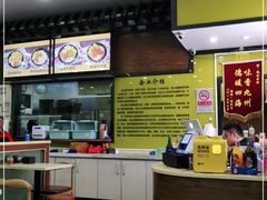 -龙记桂林米粉(财满街店)