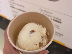 -LUNEURS月乐诗·法式冰淇淋(环贸店)