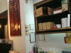 -香港蓮香樓(中環店)
