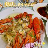 三亚湾必吃美食｜首推阿龙海鲜农家乐