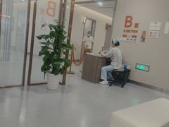-爱康国宾体检中心(北京航天桥光耀东方分院)