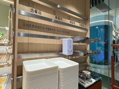 -许小树(国贸商城店)