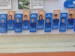 -奥冠体育华师附中恒温游泳馆