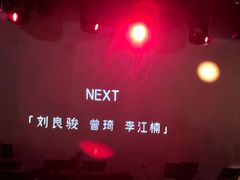 -KEZEE Music Live