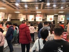 -宜家·瑞典风味餐厅(北京西红门店)