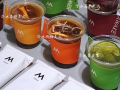 -M Stand(宁波万象城店)