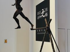 -长春世界雕塑园冰雪艺术天地