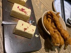 -那时新疆·若羌(经纬汇店)