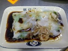 鸳鸯肠-银记肠粉店(北京路店)