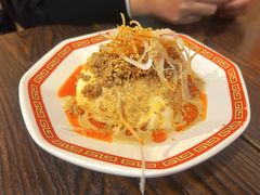 凉拌豆腐-拉面莊夢語＆中华料理八椿