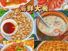 -双月湾