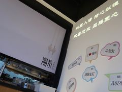 -湯系·煲汤手艺人(东二环泰禾广场店)