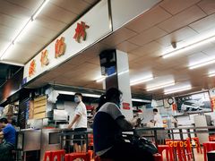-源记肠粉(华贵路店)