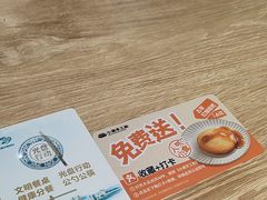 -小满手工粉(上海月星环球港店)