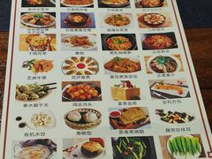 -一心斋素食馆(龙岗店)