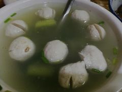 手工鱼丸汤-聪辉同安老美食饭店(大元路店)