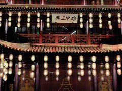-盘门景区