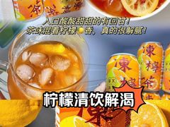 -咻啵翔翔零食基地(万达广场店)