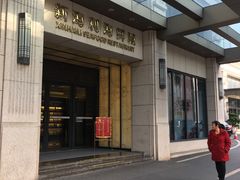 -新海利海鲜城·41年珠海老字号(夏湾店)