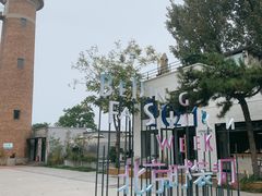 -小意思咖啡店(草桥店)