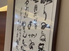 -九龙大酒店·金牌楚菜(武泰闸店)