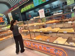 -小汪糕点(万达茂店)