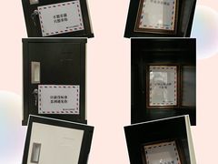 -星空失恋博物馆(北京路旗舰店)