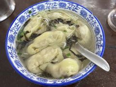 -方老大馄饨(抚宁巷店)