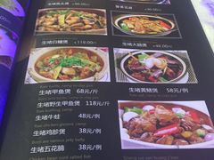 -粤秀小厨·广式早茶(辽宁路店)