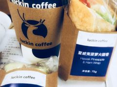 -瑞幸咖啡(同聚远景店)