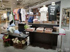 -九木杂物社(恒隆广场店)