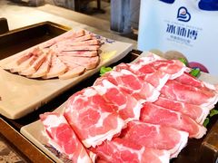 女神肥牛-小龙坎火锅(好世界店)