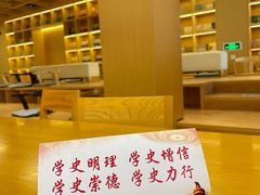 -漕河泾街道图书馆(漕河泾社区文化活动中心店)