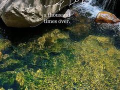 -崂山九水游览区