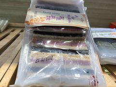 -长发西饼(临顿路店)