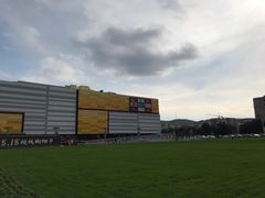 -鞍山万达广场