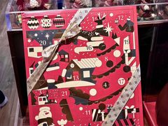 -Laderach 莱德拉(上海环贸iapm店)