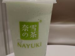 -奈雪的茶(宝龙一城店)
