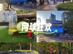 -凤凰汇购物中心
