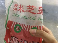 -美芝莲(东方宝泰店)