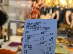 -西华美食•老广烧腊(百灵路店)