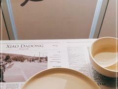 -小大董·烤鸭(观景餐厅·南京西路店)