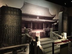 -嘉定博物馆