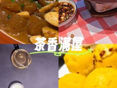-蛙老爹·蜀香美蛙鱼头(王家湾店)